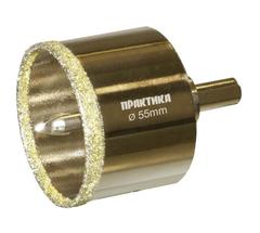 Коронка алмазная ПРАКТИКА 