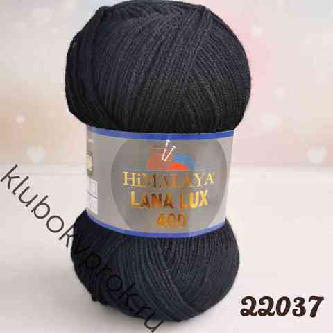 HIMALAYA LANA LUX 400 22037, Черный