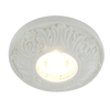 Встраиваемый светильник Arte Lamp Cratere A5074PL-1WH