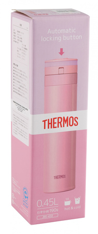 Термос Thermos JNS-450-P SS 0.45л. розовый (935540)