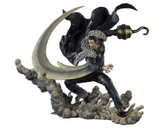 Фигурка Figuarts Zero One Piece Sir Crocodile Battle of Marineford (Бамп)