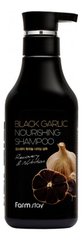 FarmStay Питательный шампунь с экстрактом черного чеснока - Black Garlic Nourishing Shampoo , 530 мл