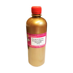 toner-dlya-kyocera-ecosys-p7040cdn-tk-5160m-fl-170-kr-12k-mitsubishi-gold-atm-399570_789661787.jpg