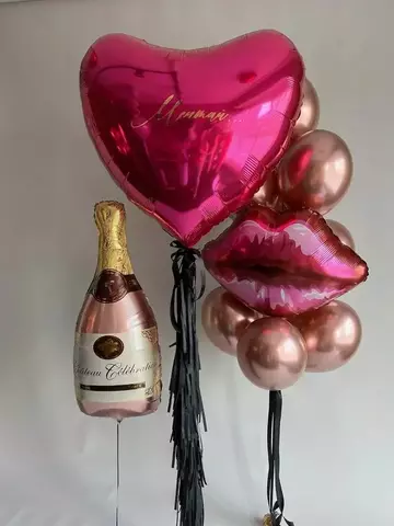 Готовое решение 