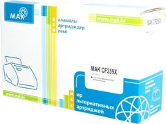 Картриджи МАК CF259X (0022445) черный