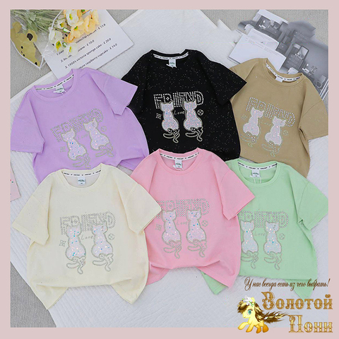 Футболка хлопок д (2-8) 250416-SW733