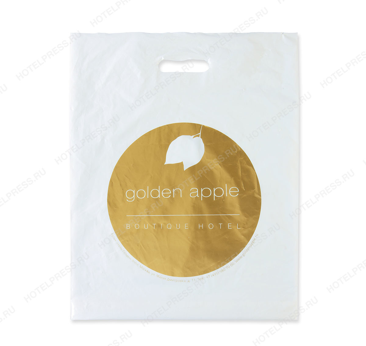 Пластиковый пакет бутик отеля Golden apple