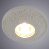 Встраиваемый светильник Arte Lamp Cratere A5074PL-1WH