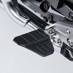 Подножка широкая