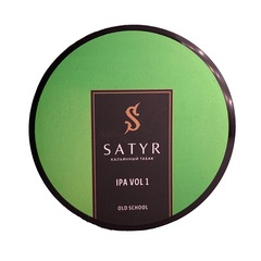 Satyr - IPA VOL.1 (IPA: ноты хвои и цветов), 25 гр