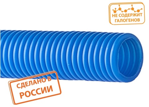 Труба гофрированная ПНД d 20 с зондом (100 м) легкая синяя TDM