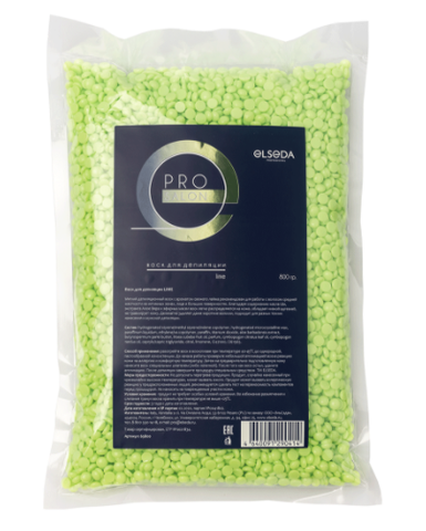 Воск плёночный Elseda Professional LIME в гранулах 800 гр