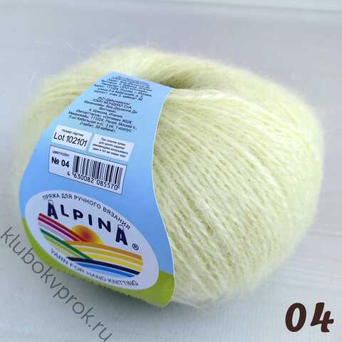 ALPINA LUCKY MOHAIR 04, Желтый