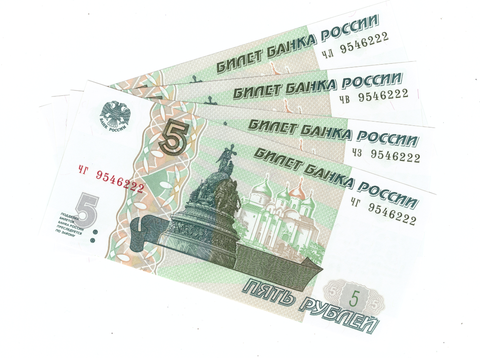 Подборка из 4 банкнот 5 рублей 1997 года одинаковый красивый номер 9546222 разных серий чв, чз, чл, чг