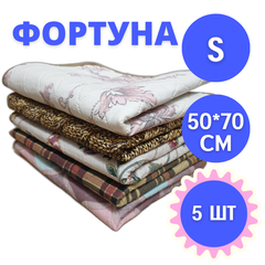 Многоразовые пеленки 