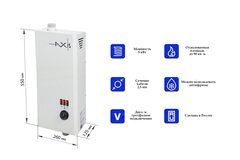 Электрический настенный котел AXIS Spark 9 кВт