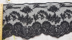 Вышивка на сетке, ш. 15 см, чёрный