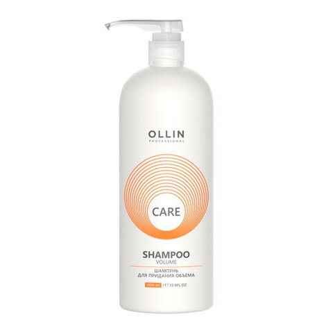 OLLIN Care Volume Shampoo - Шампунь для придания объема