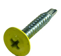 Саморезы прессшайба сверло 4,2х16(1014) желтые (кг)