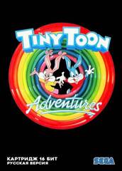 Картридж Tiny Toon Adventures (SEGA, русская версия)