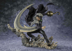 Фигурка Figuarts Zero One Piece Sir Crocodile Battle of Marineford (Бамп)