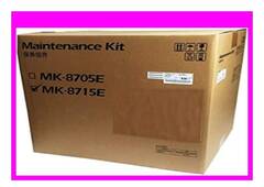 Сервисный комплект KYOCERA MK-8715E для TASKalfa 6551ci/7551ci (1702N20UN3) 300K