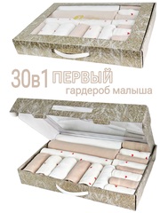 Сердечки