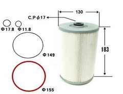 Вставка масляная  VIC  O-581