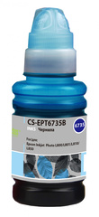 Чернила Cactus CS-EPT6735B Е6735 Светло-голубой / Light Cyan 100мл для Epson L800/L810/L850/L1800