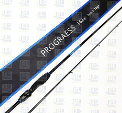 Спиннинг ADMIRAL PROGRAESS 662UL 1.98 м 1-12 г