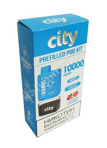 City Energy POD Kit Грейпфрут Клубника 10000 затяжек