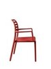 Кресло пластиковое Nardi Costa, красный