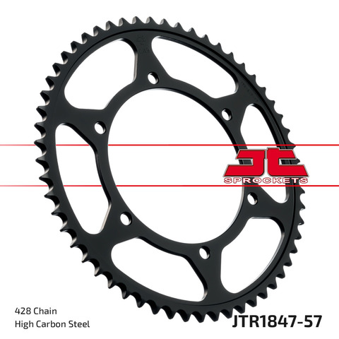 Звезда JTR1847.57