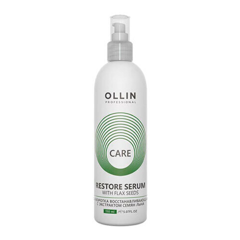 OLLIN Care Restore Serum With Flax Seeds - Сыворотка восстанавливающая с экстрактом семян льна