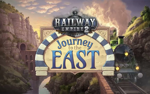 Railway Empire 2 - Journey To The East (для ПК, цифровой код доступа)