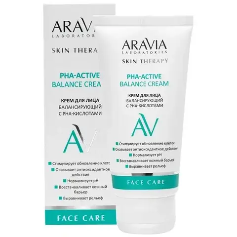 Aravia Laboratories Крем для лица балансирующий с РНА -кислотами PHA-Active Balance Cream 50мл