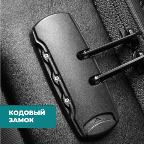 Картинка рюкзак городской Mark Ryden   - 10