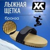 Картинка щетка Xcman TX-40-O медь - 1