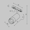 Трековый светильник Maytoni Focus zoom TR211-1-12W3K-Z-W