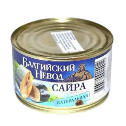 Сайра тихоокеанская натуральная (БН)240 гр