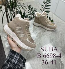 Кроссовки зима по 8 пар (36-41)р. / B6698-4