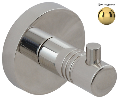 Сунержа 00-3000-1001 Вешалка КАНЬОН - 1 крючок / L 50 (Без покрытия)