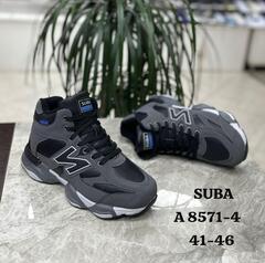 Кроссовки зима по 8 пар (41-46)р. / A8571-4