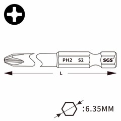 Бита PH1 х70мм S2 5шт SGS 6370-4.5-PH1-5