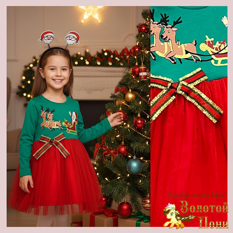 Платье Новогоднее д (3-6) 251108-A1383