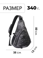 Рюкзак однолямочный Nevo Rhino 9070 Python Print - 2