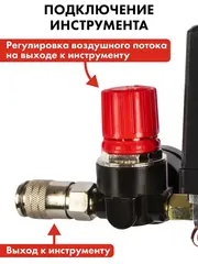 Компрессор поршневой безмасляный QUATTRO ELEMENTI PACIFIC-24 (160 л/мин, 24л, 1,2 л.с, 8 б (911-475)