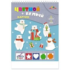 
          Набор цветного и белого картона Апплика, А4, 12 листов, 9 цветов, мелованный, гребень, "Мишки"