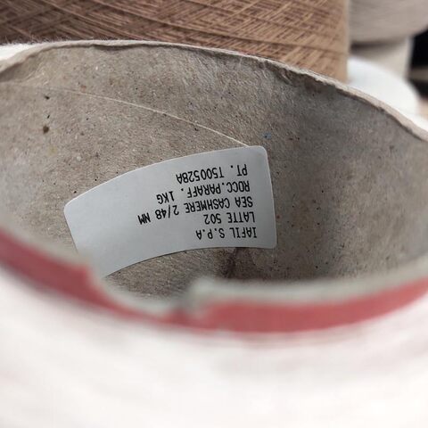 Хлопок с кашемиром (15%) IAFIL SEACASHMERE 2/48 белый молочный