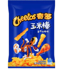Чипсы Cheetos Crunchy – Читос со вкусом американской Индейки (50 г)